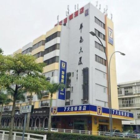 7 Days Inn 선전 시 외부 사진